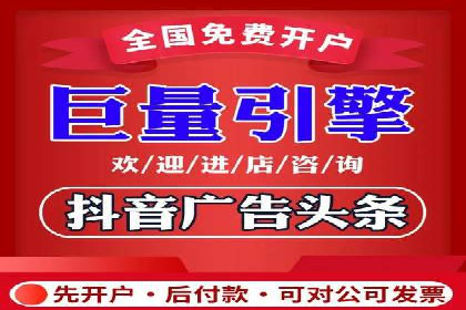 如何通过充值高返点实现财富增长