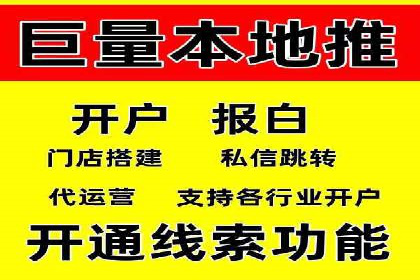 SEM账户竞价策略实战案例分析